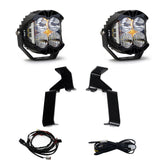 Ford LP4 Pro A-Pillar Light Kit - Ford 2021-2026 F-150 Raptor, 2024-2026 F-150 Raptor 37/R Driving/Combo Clear