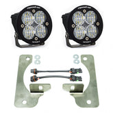 Jeep JL/JT Squadron-R Sport Fog Pocket Light Kit - Jeep 2020-2026 Gladiator; 2018-2026 Wrangler JL; NOTE: w/ OE Rubicon Bumper Wide Cornering Clear