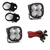 PowerSports Squadron Pro Vertical Mount Light Kit Driving/Combo Clear