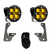 Jeep JK Squadron-R SAE Fog Pocket Light Kit - Jeep 2007-09 Wrangler JK; NOTE: w/ Premium OE Bumper SAE Fog Baja Amber