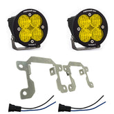 Ford/Subaru Squadron-R Sport Fog Pocket Light Kit - Ford 2014-17 Fiesta ST; 2013-14 Focus ST; 2013-16 Fusion; 2015-17 Mustang; 2015-16 Transit; 2013-16 BRZ/Impreza; 2013-19 Crosstrek; 2014-18 Forrester, 2010-12 Legacy/Outback; 2015-19 WRX/STI Wide Cornering Baja Amber