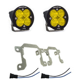 Ford/Subaru Squadron-R Pro Fog Pocket Light Kit - Ford 2014-17 Fiesta ST; 2013-14 Focus ST; 2013-16 Fusion; 2015-17 Mustang; 2015-16 Transit; 2013-16 BRZ/Impreza; 2013-19 Crosstrek; 2014-18 Forrester, 2010-12 Legacy/Outback; 2015-19 WRX/STI Wide Cornering Baja Amber