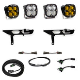 Ford Squadron SAE/Pro Fog Pocket Light Kit - Ford 2021-23 F-150; NOTE: w/o Daytime Running Lights (DRL) SAE Fog Baja Amber