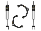 ICON 2020-2026 GM 2500/3500 HD, 0-2” Lift, V.S. 2.5 Aluminum Series Shock System, Internal Reservoir, Tubular for Chevrolet Silverado