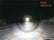 NACHO Grande