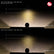 LP9 Pro LED Auxiliary Light Pod