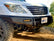 LX570 Low Profile Modular Front Bumper for Toyota Land Cruiser