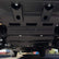 LX600 & LX700h Skid Plate System for Lexus LX