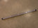 New-Gen Toyota Billet Rear Track Bar