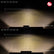 OnX6+ Straight LED Light Bar