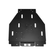 2025+ Toyota 4Runner Cat Shield & Transmission Skid Plate - Hybrid/Non-Hybrid | Cali Raised LED