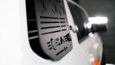 5th Gen 4Runner Window Panel by Sherpa Equipment Co.