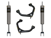 ICON 2011-2019 GM 2500/3500 HD, 0-2” Lift, V.S. 2.5 Aluminum Series Shock System, Internal Reservoir, Tubular for Chevrolet Silverado