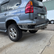 2003-2009 / Lexus GX470 / Rear Bumper